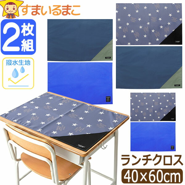 z06104-set1489-1.jpg