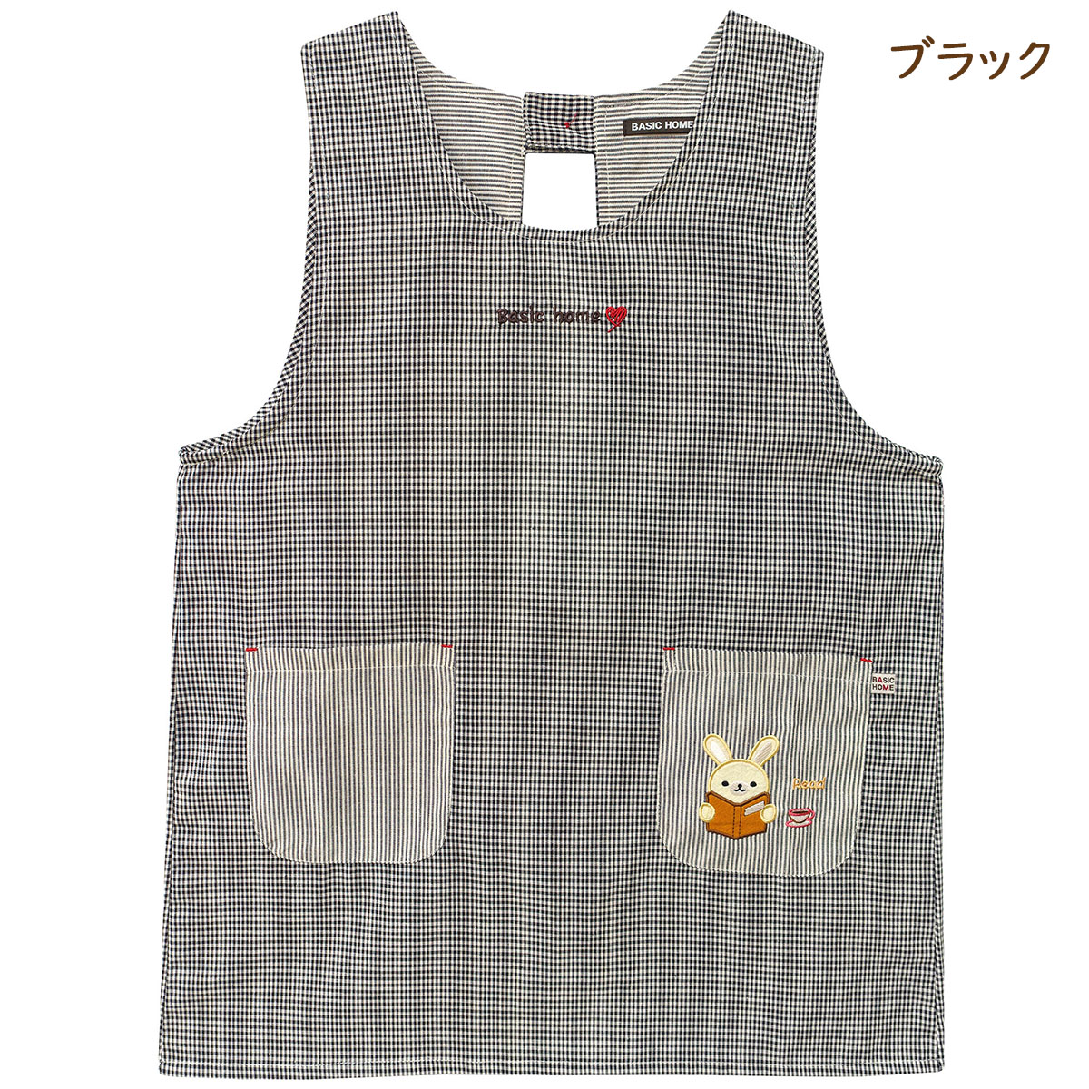 エプロン 大きいサイズ 後ろボタン&ひも留め ウサギ アップリケ付き