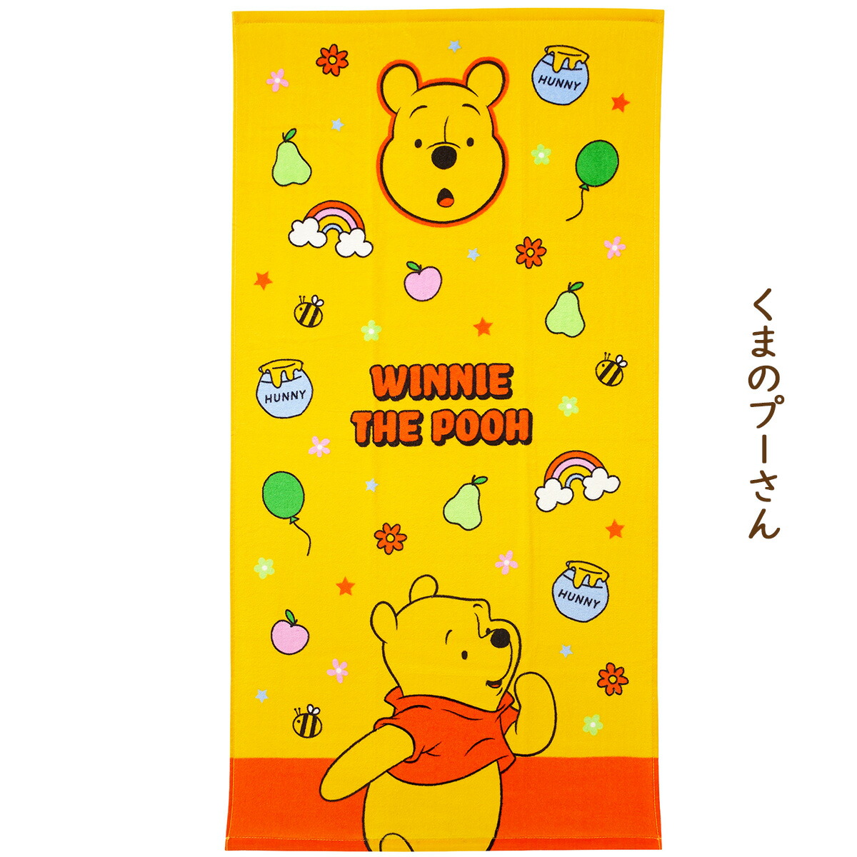 Disney（ディズニー） キャラクター スポーツタオル 子供 コンパクト