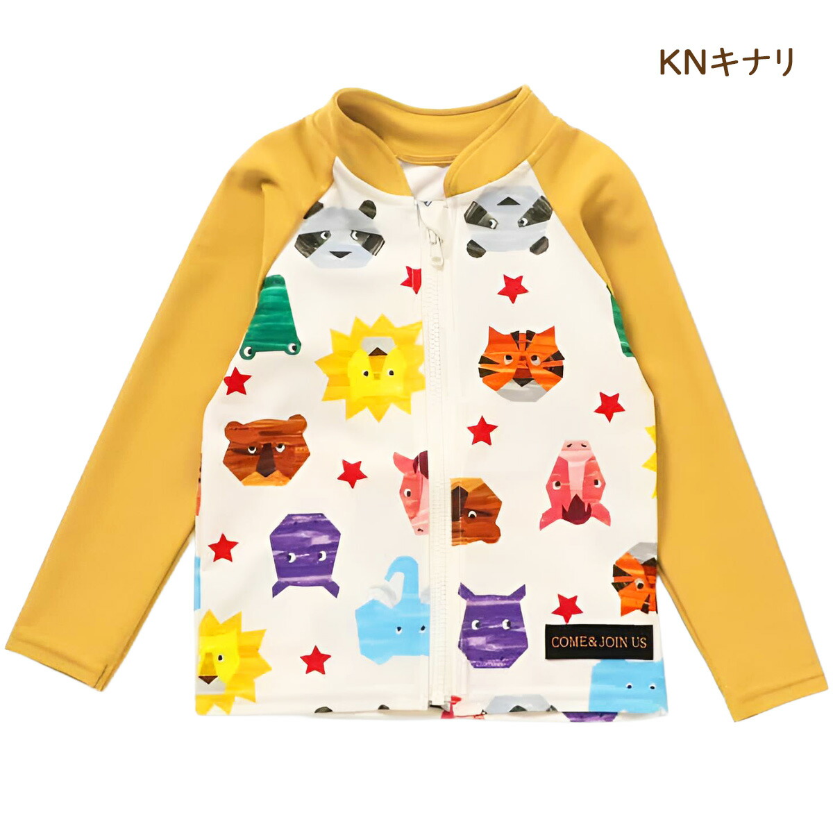 ビット　ラッシュ　2個セット BIT'Z（ビッツ） ラッシュガード 水着 長袖 キッズ 子供 ジップアップ