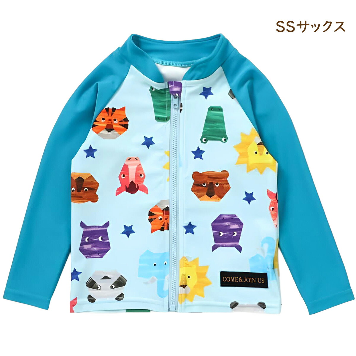 BIT'Z（ビッツ） ラッシュガード 水着 長袖 キッズ 子供 ジップアップ