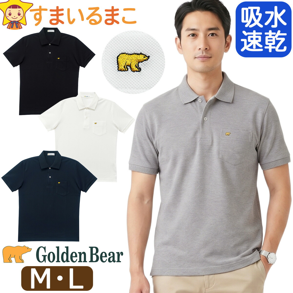 z06176-m0395-1.jpg