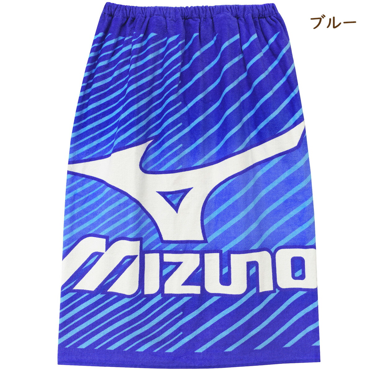 MIZUNO（ミズノ） ラップタオル キッズ 80cm 男の子 巻きタオル 綿100