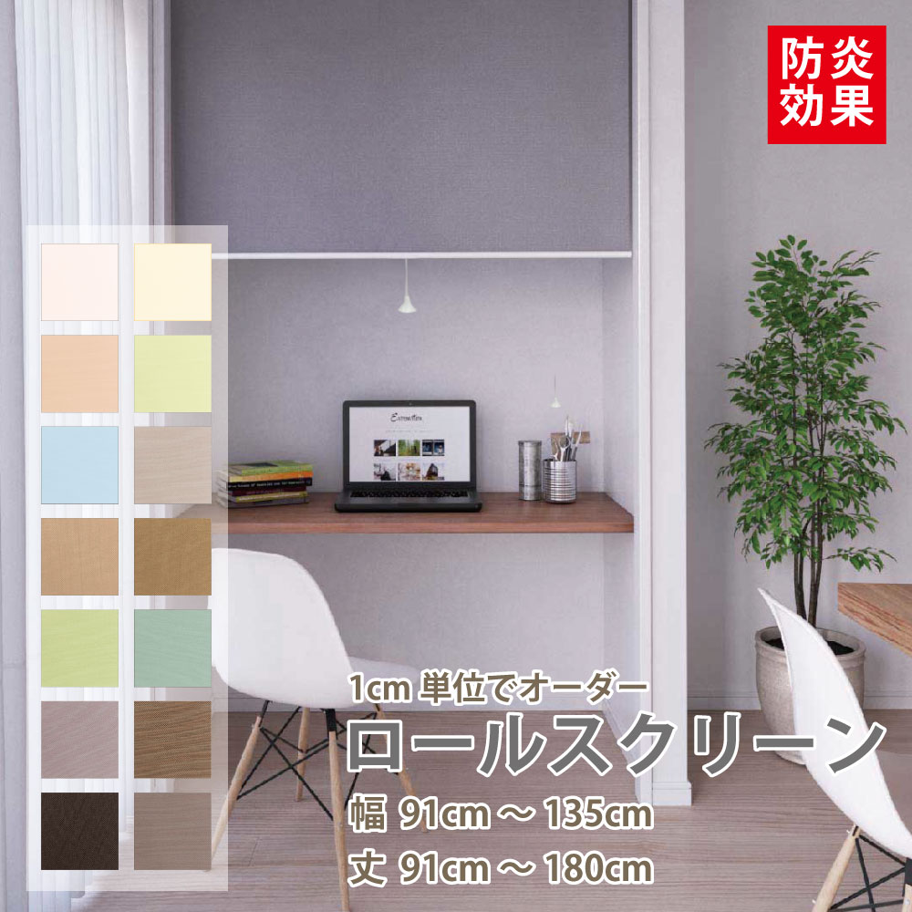 ro1110f-135180.jpg