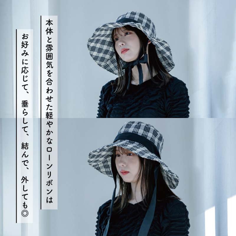 帽子 ハット レディース UVカット つば広 チェック ワイヤー入り