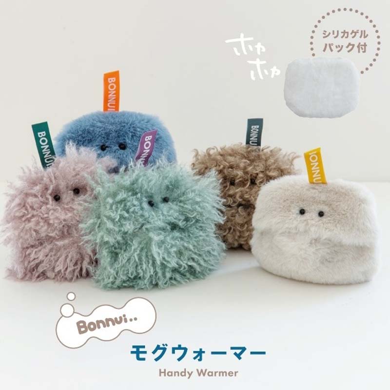 モグウォーマー ポケットカイロ モンスター カイロ カバーセット 温活