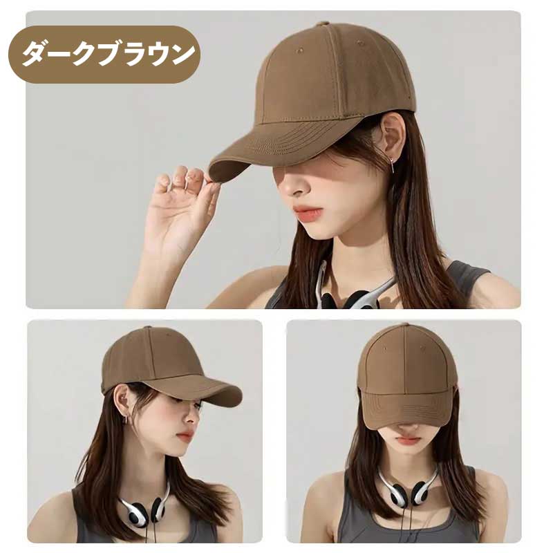 キャップ 帽子 深め 完全遮光 100% uv おしゃれ レディース 夏 日よけ