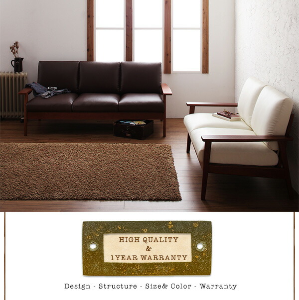 【日本未発売】 木肘デザインソファ 天然木シンプルデザイン木肘ソファ 2P 【CEG1075564296】(39323円)