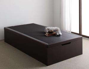 ベッド お客様組立 美草 日本製 大容量畳跳ね上げベッド シングル 深さグランド