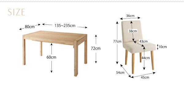 ダイニングテーブル 6人掛け 伸縮 エクステンション 伸縮テーブル スライド 伸縮式 来客 おもてなし 北欧 ダイニングテーブル単品 高さ72 幅135-235｜smilenetonline｜07