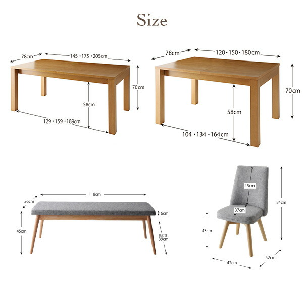 ダイニングテーブル 6人掛け 伸縮 北欧 デザイン 来客 おもてなし 高さ70 幅145-205｜smilenetonline｜11