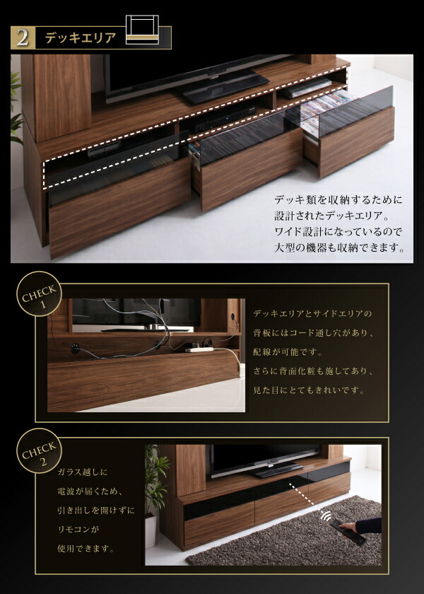 テレビ台 ハイタイプ テレビボード TV台 60型 60インチ 大型テレビ