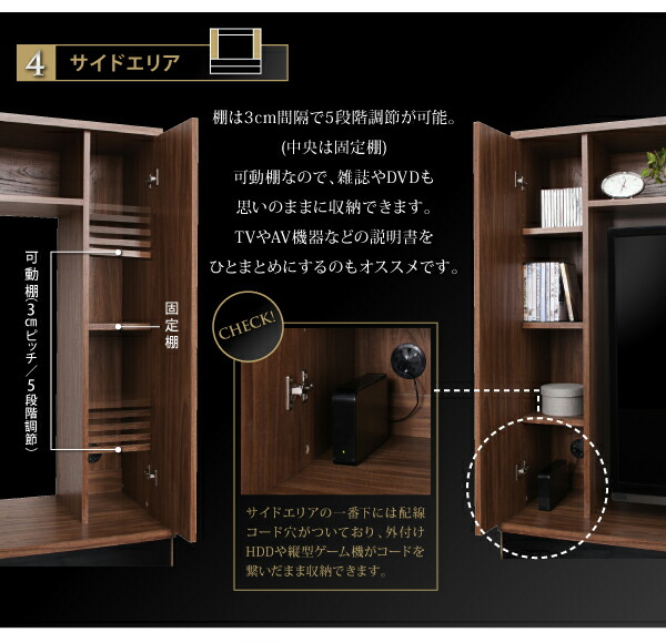 テレビ台 ハイタイプ テレビボード TV台 60型 60インチ 大型テレビ