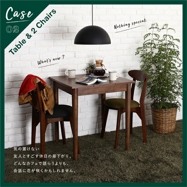 ダイニングセット（テーブル&チェア スツール） カフェ ヴィンテージ
