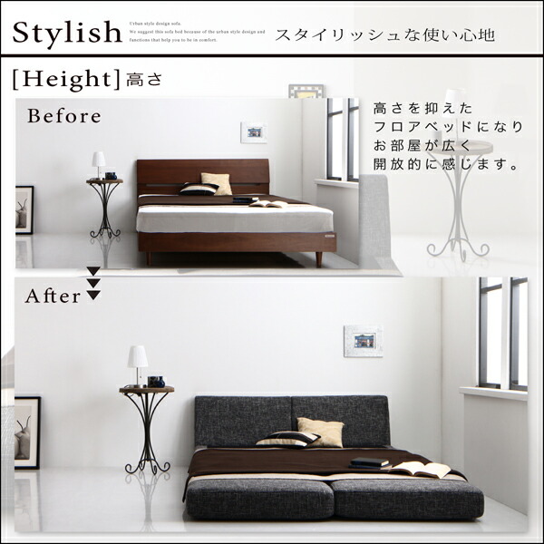 モダンデザインソファベッド 140cm : smilenet - 通販 - Yahoo