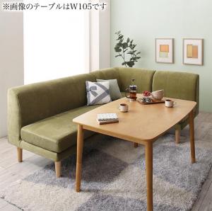 年中快適 ダイニングセット（テーブル&ソファ） こたつも こたつも 