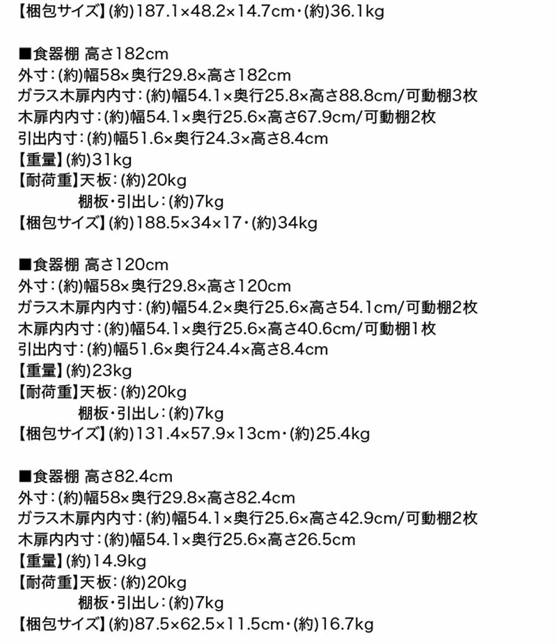 キャビネット レンジ台 キッチン キッチン収納 カウンター 幅60 台所 台所収納 食器棚 モダン 北欧 スリム すきま収納 カトラリー レンジ 炊飯器｜smilenetonline｜15