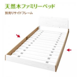 https://shopping.c.yimg.jp/lib/smilenetonline/500045248.jpg?size=n&y85kv6Pb0Wia