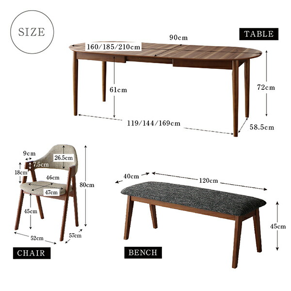 ベンチ 天然木 伸縮式オーバルデザインダイニングシリーズ ベンチ単品 2P 組立設置付 :ck120336500045559:smilenet