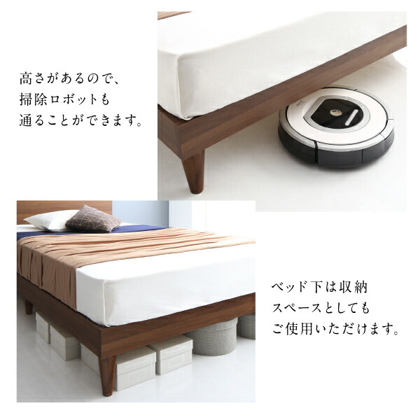 特別訳あり特価 ベッド 棚 コンセント付きツイン連結すのこベッド プレミアムボンネルコイルマットレス付き ワイドK240(SD×2)