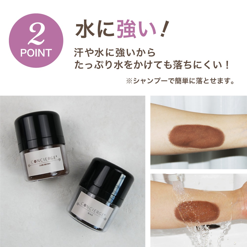 フォーデイズ ポンポン ヘアパウダー｜フォーデイズ トライアル
