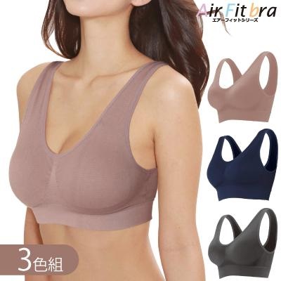 スポーツブラ 3色組 3枚 大きいサイズ 育乳 一体型 カップ付き