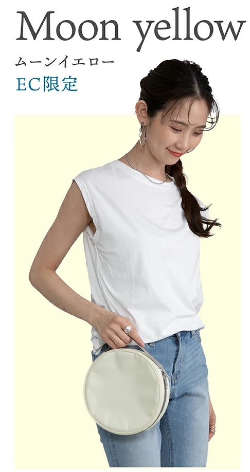 ネッククーラー ケース Icy Neck 保冷ポーチ ひんやり 熱中症予防