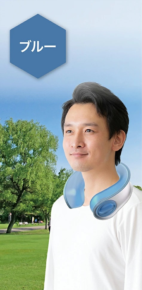 氷 水 入れるだけ ネッククーラー ネックリング アイシング 氷嚢 かち