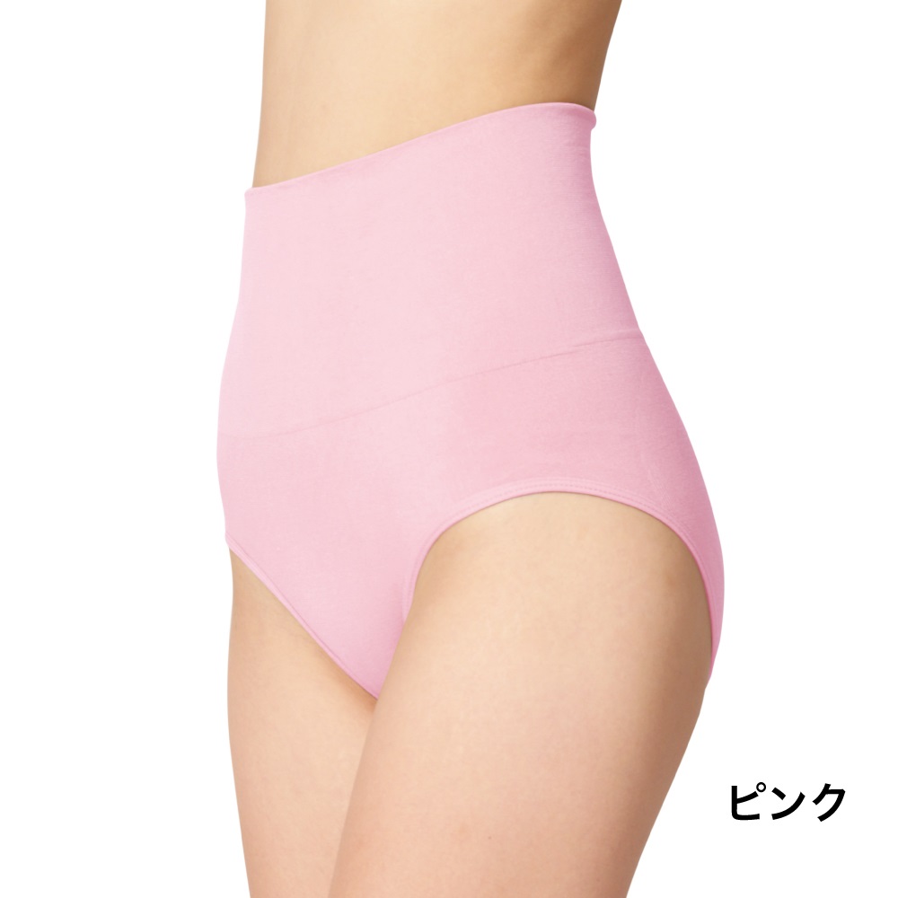 ハイウエストショーツ 着るだけ 下腹が凹む ムダ肉ぺたんこ 圧着仕様