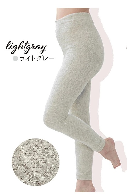 レギンス パジャマレギンス 着圧レギンス 着圧 着圧スパッツ 着圧