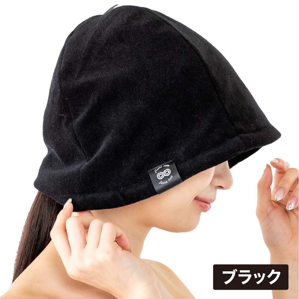 クラブジャイアンツ サウナハット 未使用 クラブジャイアンツ サウナハット 未使用 - メルカリ