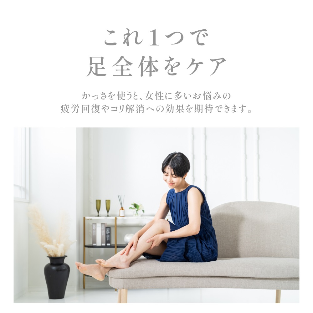 大きい足半指トレ指ヨガ ブレード足ツボゴリゴリ刺激　芯あり柿渋草木染M 〜LL ツボ Mira tetra 刺激 肩こり 太もも ふくらはぎ 足裏 かかと 土踏まず