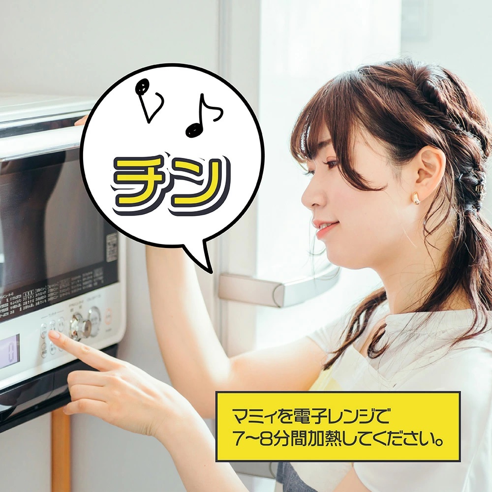新商品 プンプンマミィ 電子レンジクリーナー 専用 ラク落ち重曹 時短