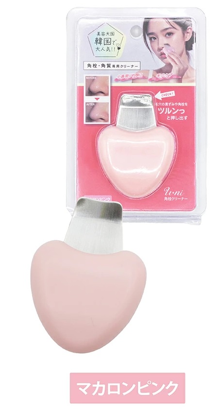 角栓 黒ずみ U-ni角栓クリーナー 毛穴 ピーリング 角質取り 顔 毛穴