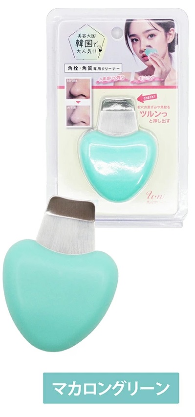 角栓 黒ずみ U-ni角栓クリーナー 毛穴 ピーリング 角質取り 顔 毛穴