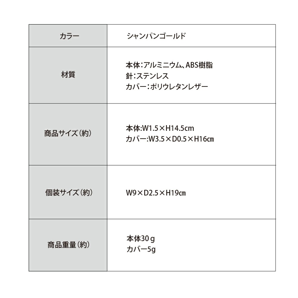 爆買 ツボ押し棒 ポスポス 美顔器 かっさ トリガーポイント U-ni W