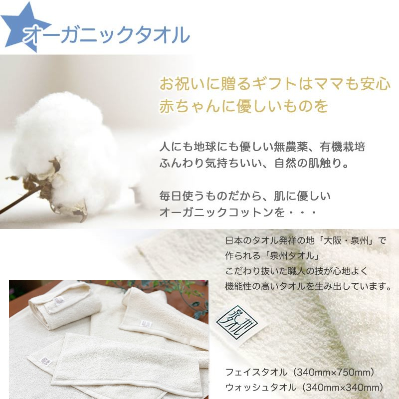 おむつケーキ 出産祝い オムツケーキ 送料無料 名入れ ギフト