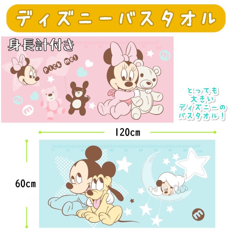 おむつケーキ 出産祝い オムツケーキ 送料無料 名入れ ギフト