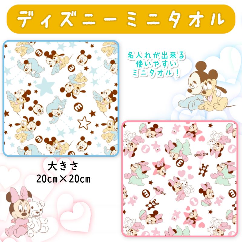 おむつケーキ 出産祝い オムツケーキ 送料無料 名入れ ギフト