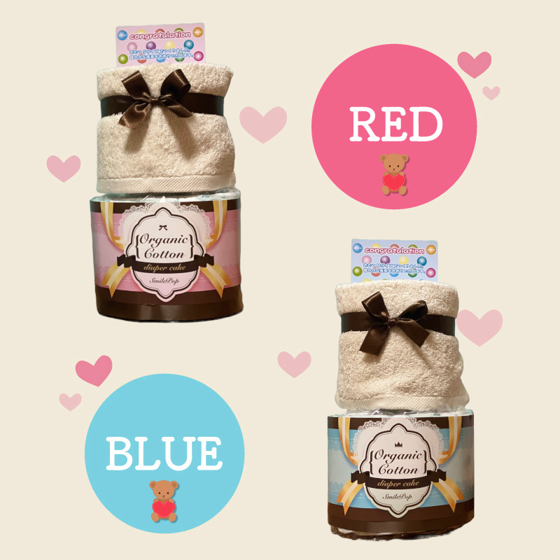  おむつケーキ 出産祝い 男の子 女の子 パンパース ブランド 名入れ ギフトセット 日本製 シンプル オムツケーキ(中) 2段 ベビー用品 プレゼント お祝い おむつ ケーキ おむつ 多め Smilepop公式店 芸能人御用達 雑誌紹介