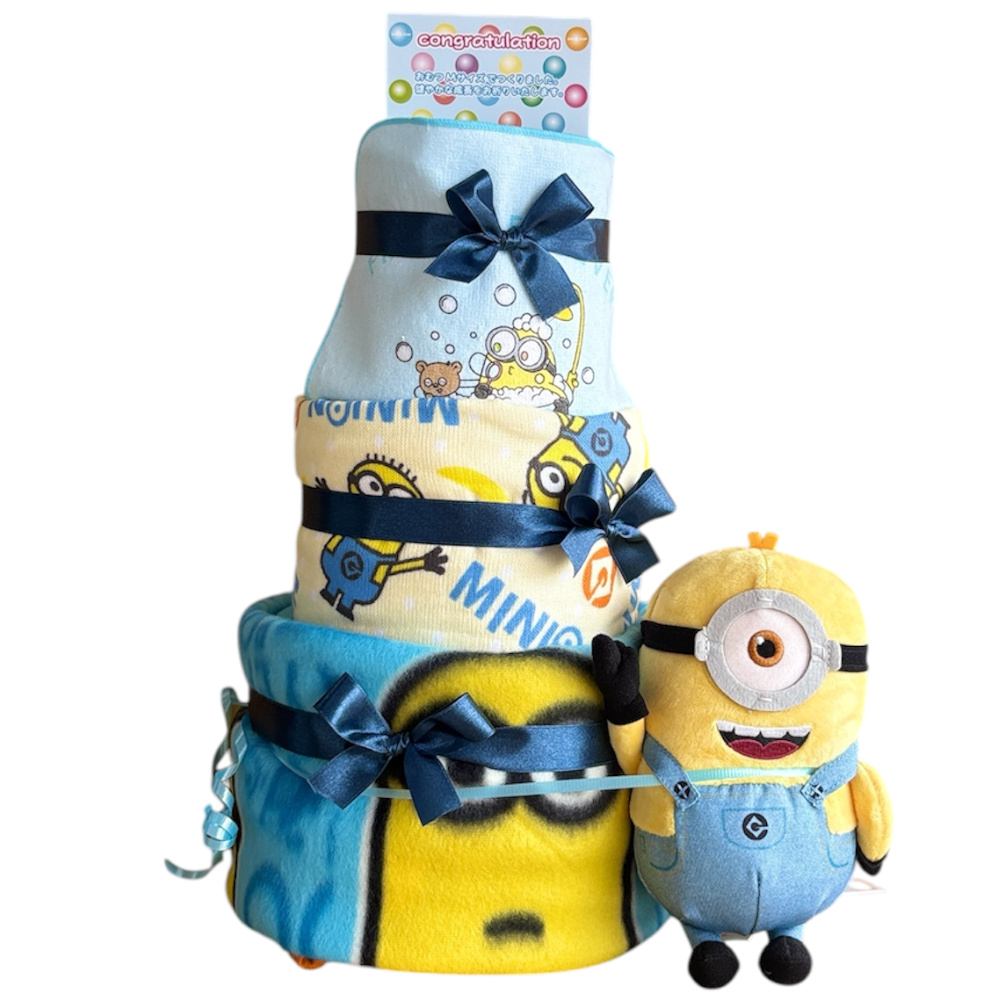 MINIONS（ミニオンズ） おむつケーキ オムツケーキ 3段 出産祝い 男 女