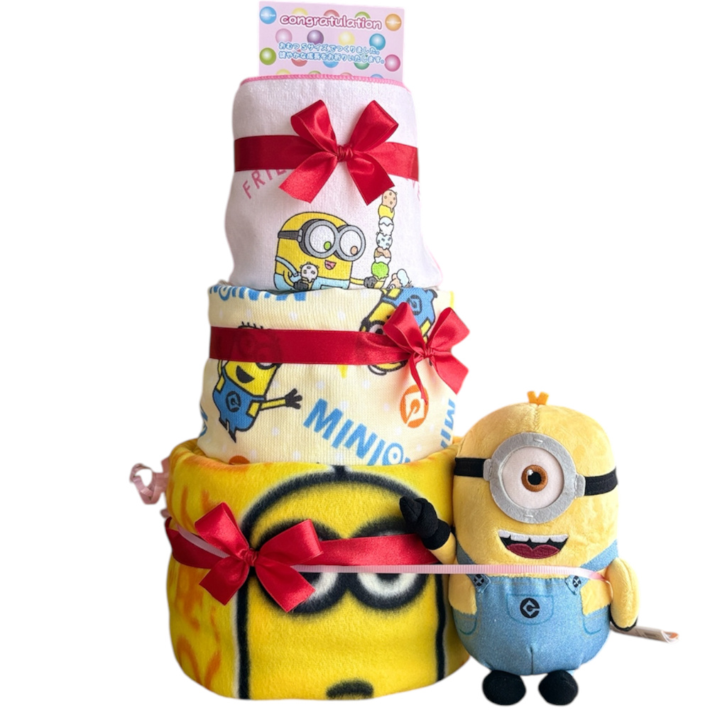 おで太郎専用ミニオンの豪華おむつケーキ＋女の子 MINIONS（ミニオンズ） おむつケーキ オムツケーキ 3段 出産祝い 男 女