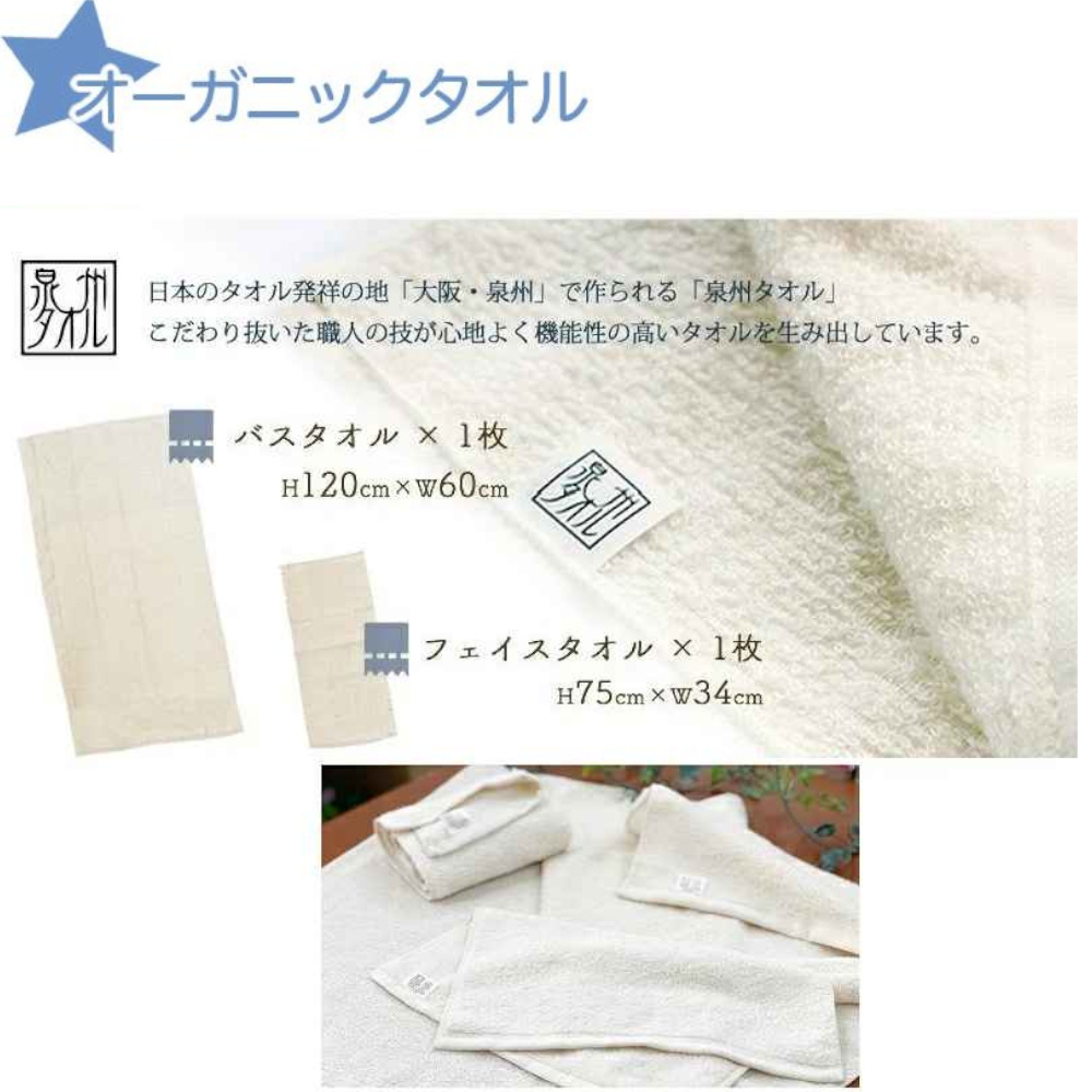 おむつケーキ 出産祝い オムツケーキ 名入れ