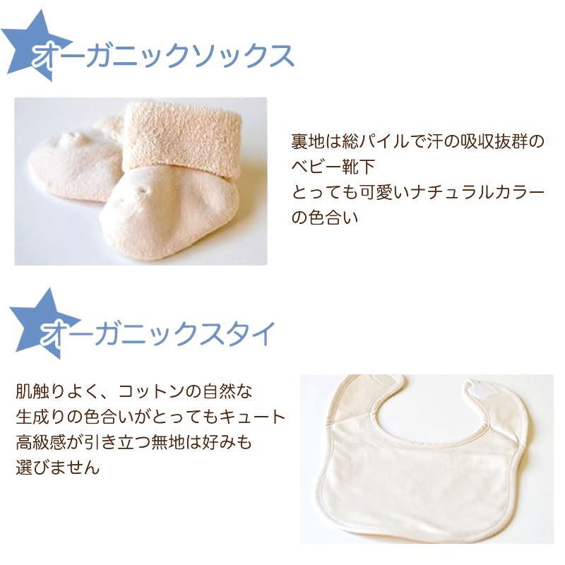 おむつケーキ 出産祝い オムツケーキ 名入れ