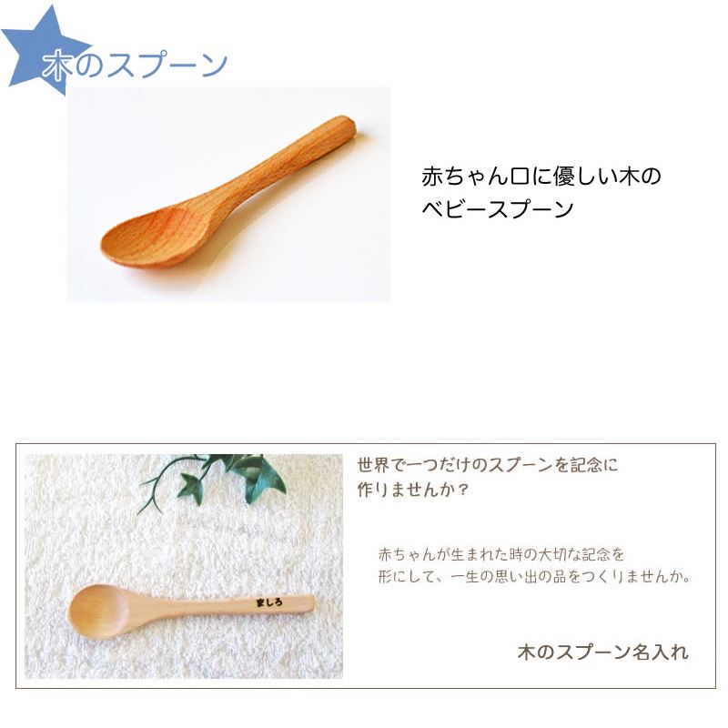 おむつケーキ 出産祝い オムツケーキ 名入れ