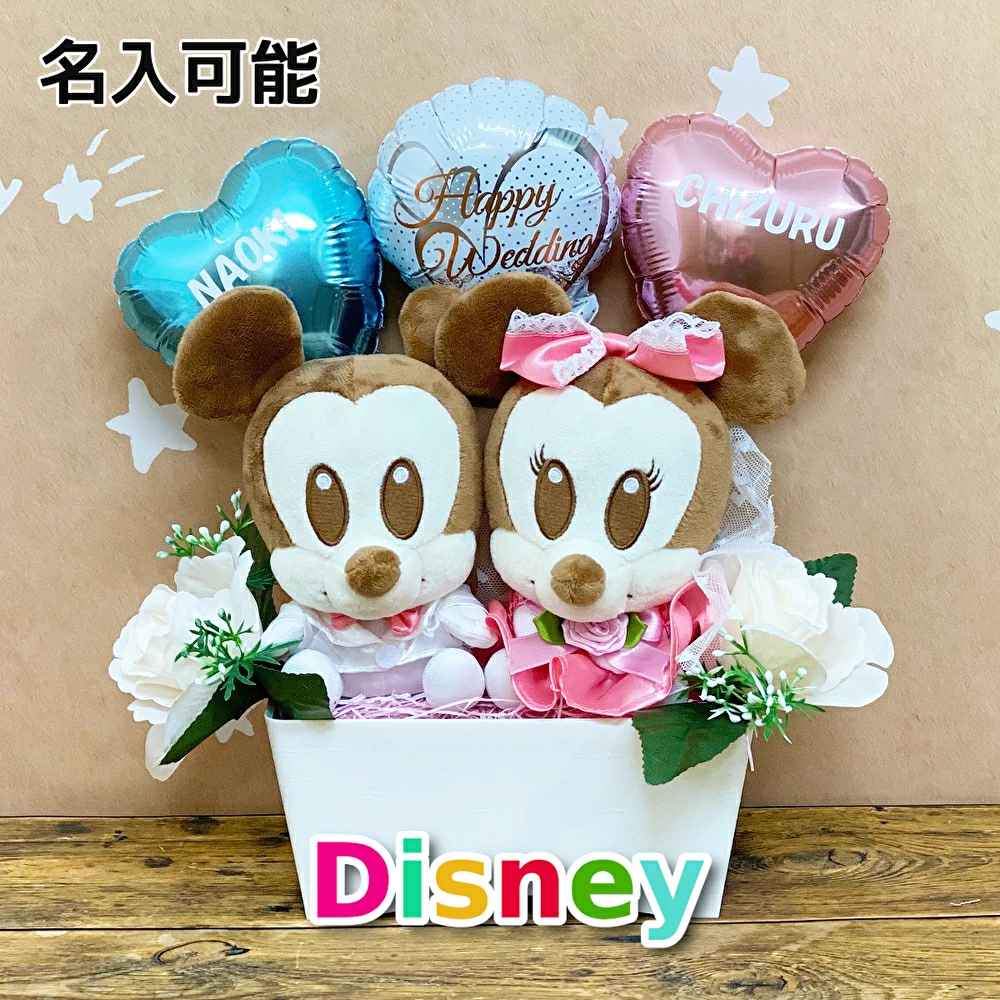 ガーデニング　ミッキー　ミニー　セット Disney ハンギングオーナメント ミッキー ミニー （ ミッキー