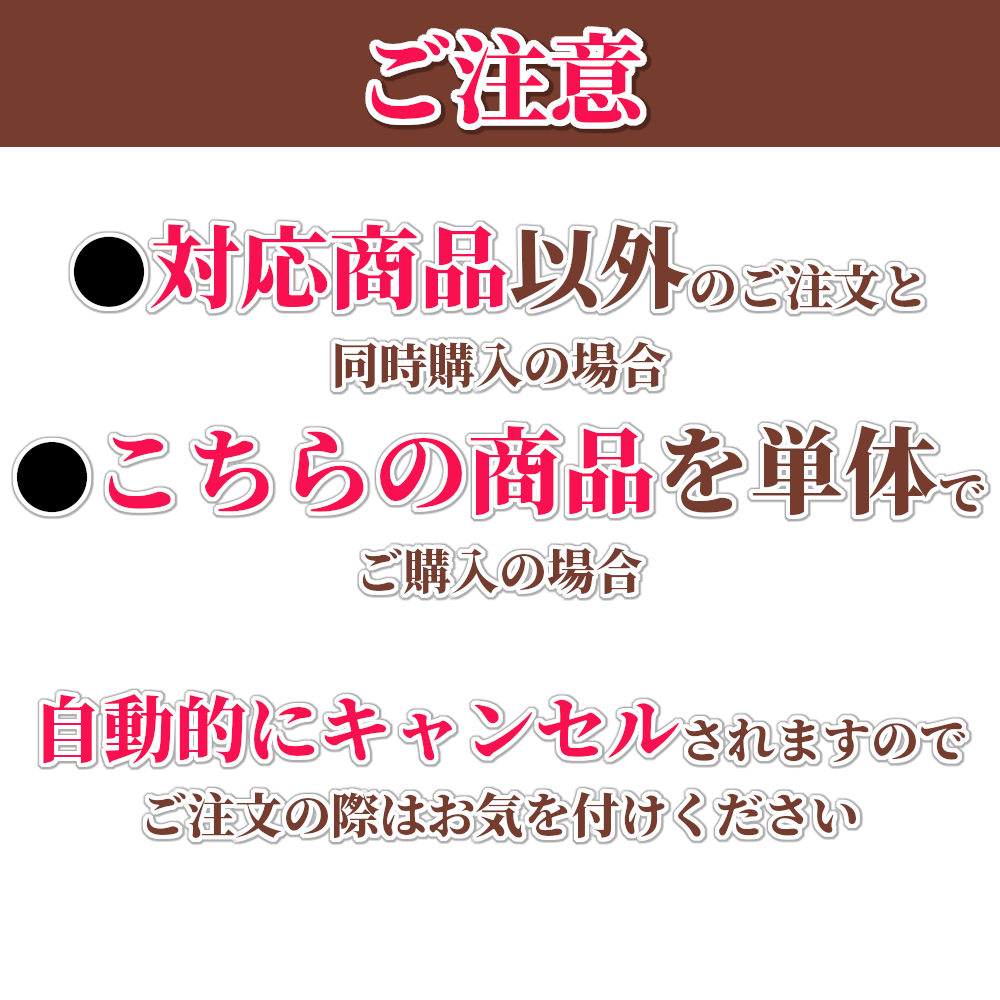 名前風船 オプション品 こちらの単品では注文で...の詳細画像3