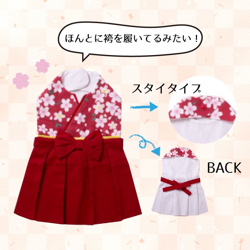 おむつケーキ ディズニー 初節句 端午の節句 男の子 女の子 贈り物 パンパース 出産祝い 名入れ バルーン 名前入り タオル おしゃれ 出産 ギフト ベビー 出産お祝い オムツケーキ お祝い 赤ちゃん 誕生日 プレゼント スマイルポップ Smilepop