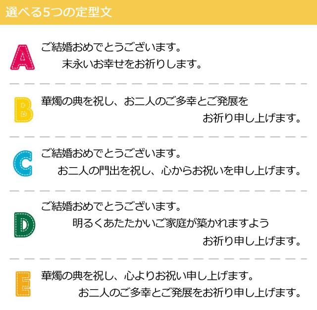 おむつケーキ/バルーン電報 スマイルポップ>        </td>   </tr>    <tr>        <td height=