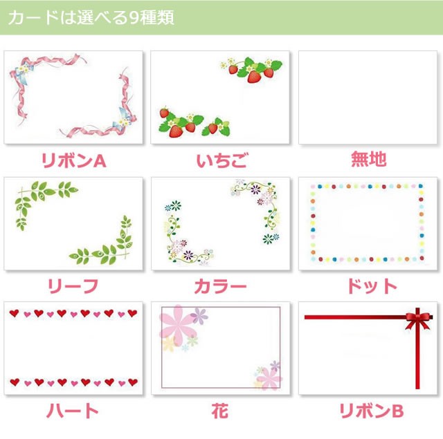 おむつケーキ/バルーン電報 スマイルポップ>        </td>   </tr>    <tr>        <td height=